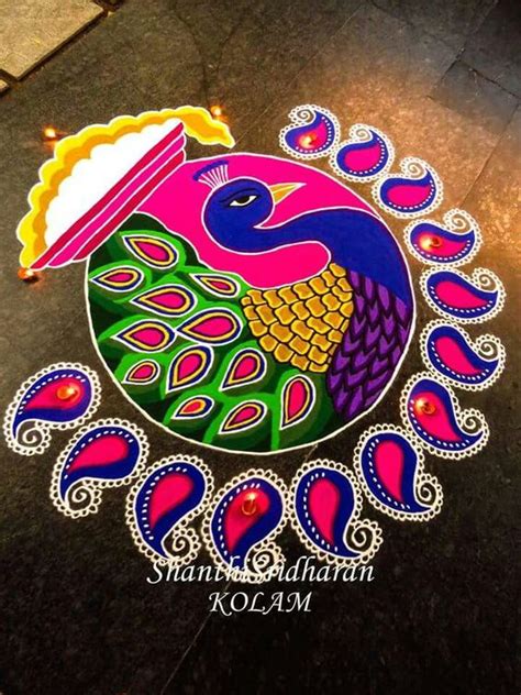 10 Beautiful Pongal Rangoli Designs - Candy Crow