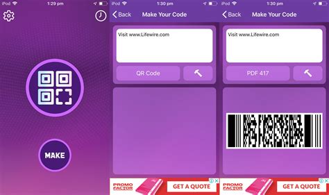 How to Make Your Own Barcode or QR Code