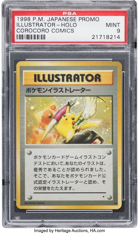 Ultra-Rare Pikachu Illustrator Card going up for auction June 11th ...