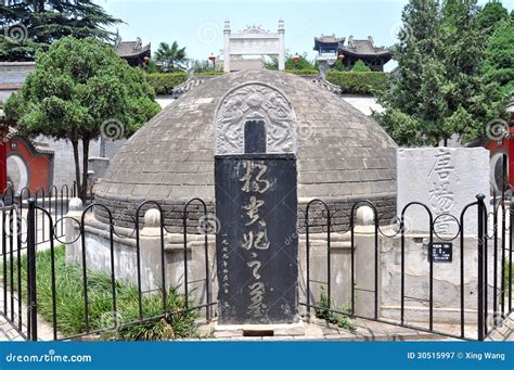 Tomb of Yang Guifei stock image. Image of shanxi, archeology - 30515997