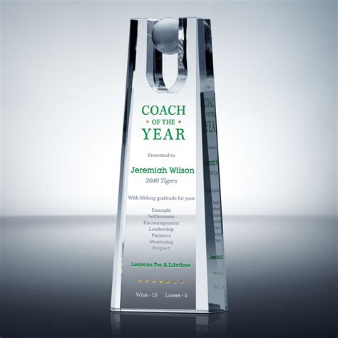 Coach of the Year Award (#118-4) | Wording Ideas | DIY Awards