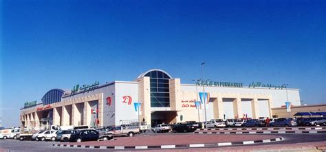 Lulu Hypermarket – Dubai – DAR