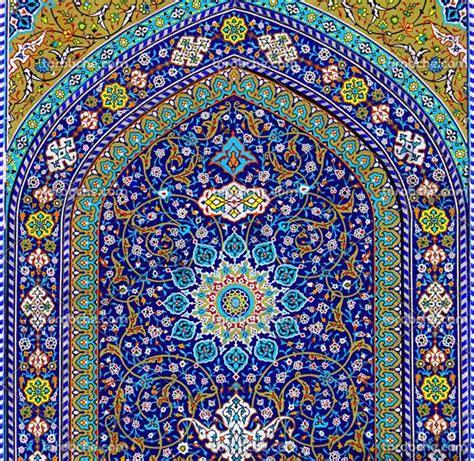 EMAM REZA - Play Jigsaw Puzzle for free at Puzzle Factory