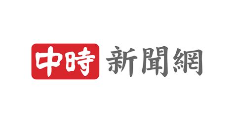 【中時新聞網】富旺旗下建案持續熱轉 今年營收看俏 | 富旺國際