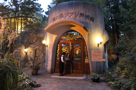 Mr. Miyazaki & the Studio Ghibli Museum | Déjà vu Tokyo