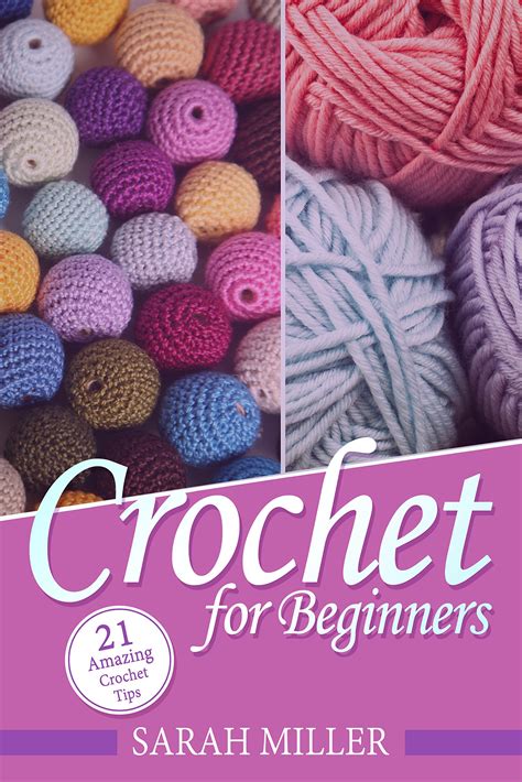 Crochet Hacky Sack Pattern – FREE PATTERNS