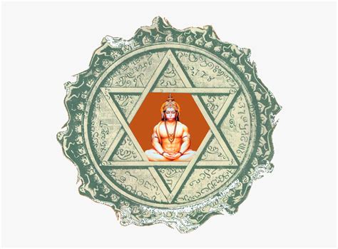 Yantra Yantrodharaka Hanuman, HD Png Download , Transparent Png Image ...