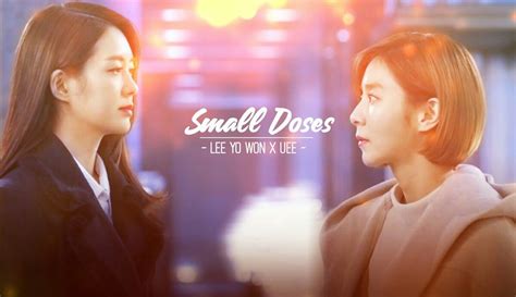 Seo Yi Kyung & Lee Se jin ((( Night Light )))) #LeeYoWon #UEE Lee Yo ...