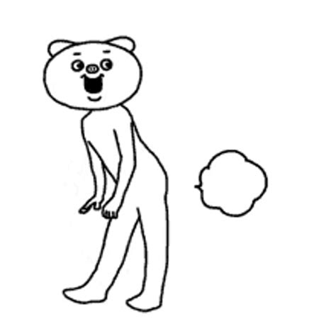 Farting Racoon Art Motion GIF | GIFDB.com