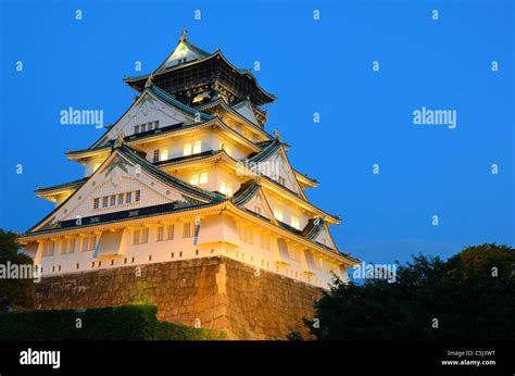 Osaka, Japan at Osaka Castle at night Stock Photo - Alamy