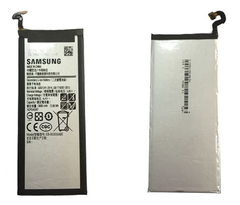 Samsung S7 Edge 3600mAh Replacement Battery