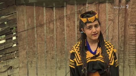 Chitral Kalash Valley History | Kafiristan Ki Haseen Larkiyan | Beautiful Girls of Kalash 2019 ...