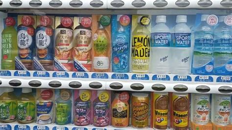 20200617 pokka sapporo drink vending machine in Saitama, Japan - YouTube