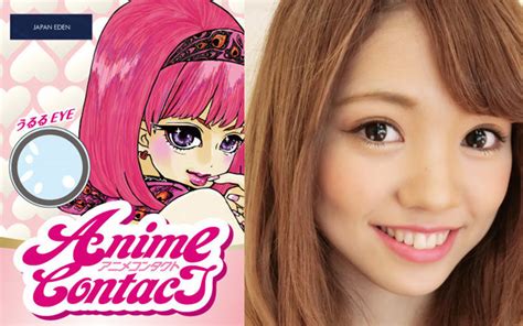 Anime Contact Lenses Give You Star-Like Sparkly Eyes – grape Japan