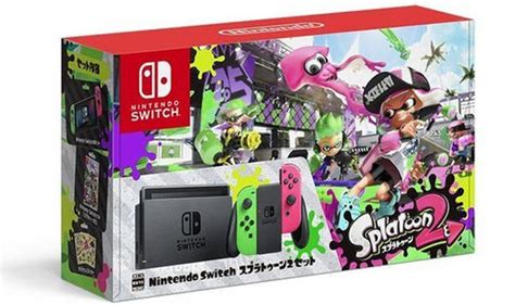 Nintendo games news: The new Nintendo Switch bundle box that’s raising eyebrows | Gaming ...