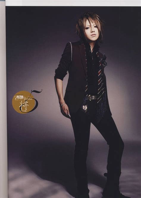 Shou - Alice Nine Photo (7974496) - Fanpop