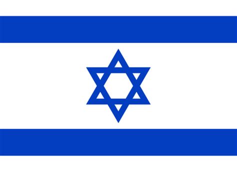 Just Pictures Wallpapers: Israel Flag
