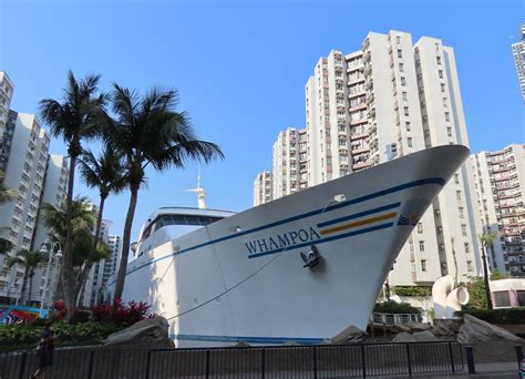 Hong Kong Fun in 18 Districts - The Whampoa