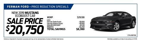 New Ford Dealer Specials | Ferman Ford