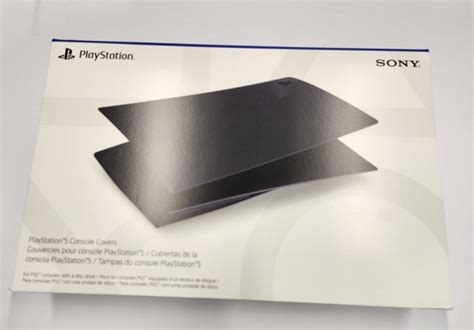 Sony PlayStation 5 LeBron James Console Cover - Consolevariations