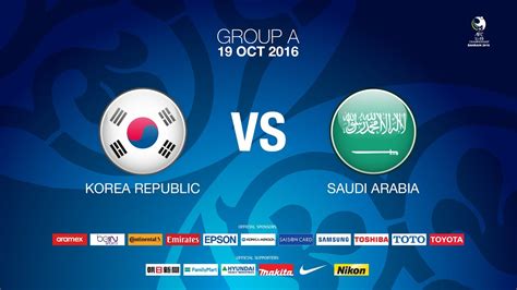 #AFCU19 GROUP A - Korea Republic vs Saudi Arabia - News Report - YouTube