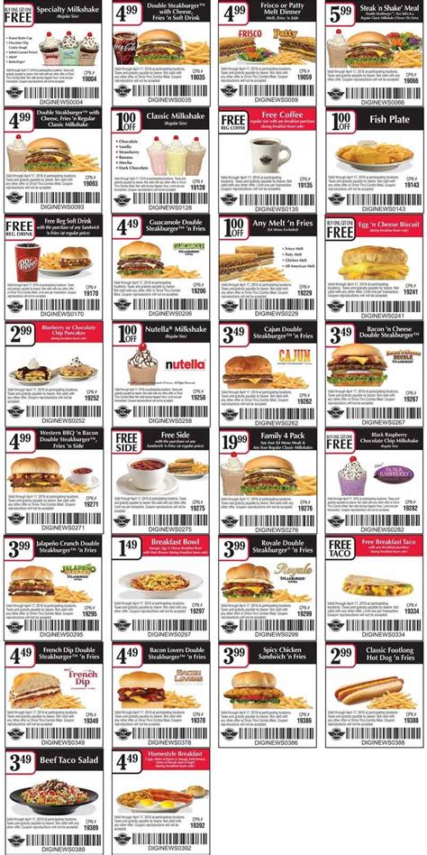 Steak n Shake Coupons - Free coffee, side & more at Steak n Shake