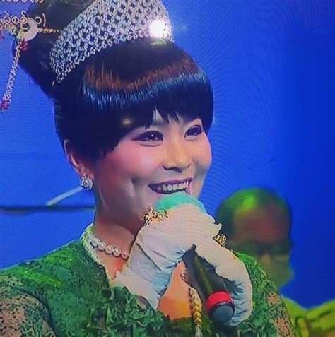 Shwe Phyu-Singer/ Host