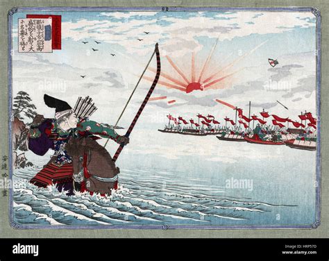 Genpei War, Nasu no Yoichi, 12th Century Stock Photo - Alamy