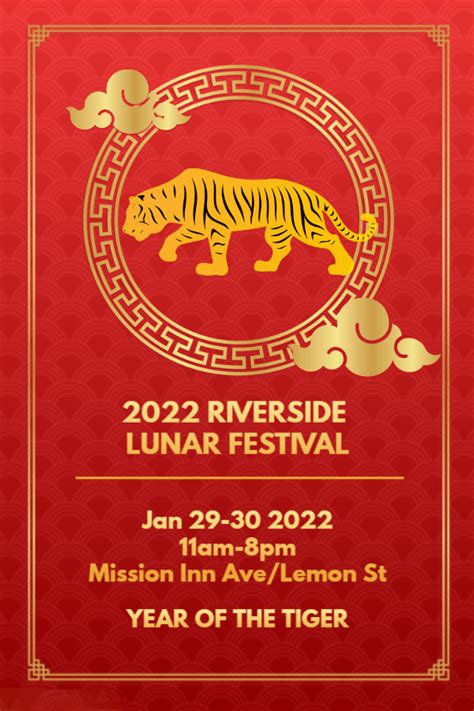 2022 Riverside Lunar Festival | riversideca.gov