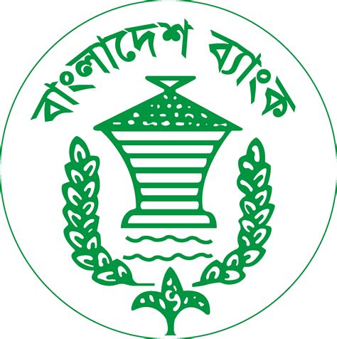 Bangladesh Bank Logo Vector - (.Ai .PNG .SVG .EPS Free Download) VectorSeek