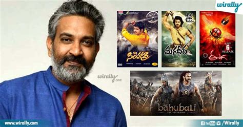 Few Facts About These Tollywood Films & Actors Are Nothing But Coincidence - Wirally