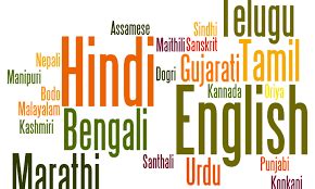 National Languages of India General Knowledge - CATKing Educare