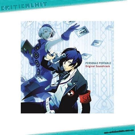 Persona 3 Portable Original Soundtrack - Critical Hit