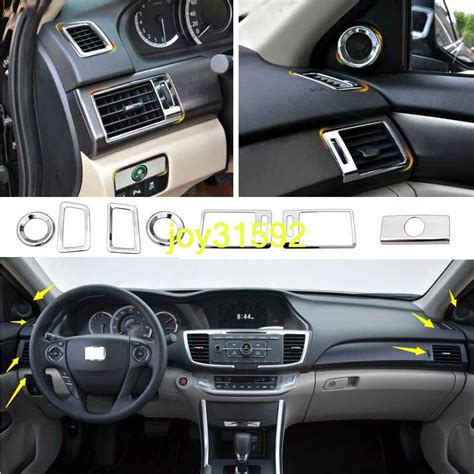 7pcs ABS Chrome Car Interior Kit Decoration Cover For Honda Accord 2013 ...