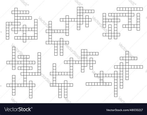 Crossword game grid cross word puzzle Royalty Free Vector