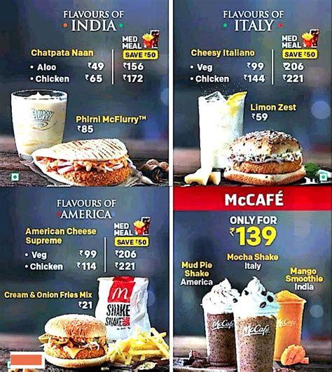 Menu of McDonald's, Peenya, Bangalore | Dineout