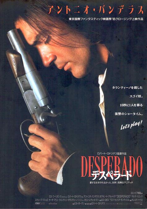 Desperado 2 Movie Poster