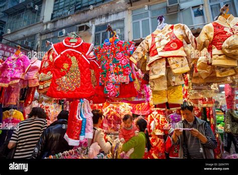 Traditional Chinese New Year Clothes, Hong Kong, China, South East Asia Stock Photo - Alamy