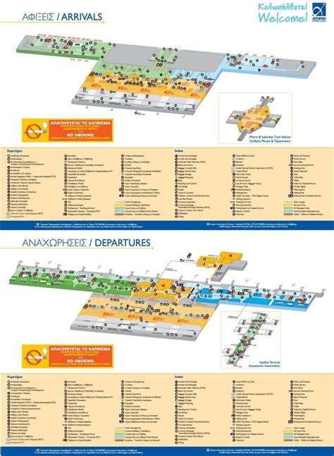 Athens airport map | Airport map, Athens airport, Athens