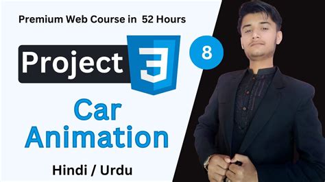 Website With Animation | Moving Car Using CSS Animation | Project # 4 ...