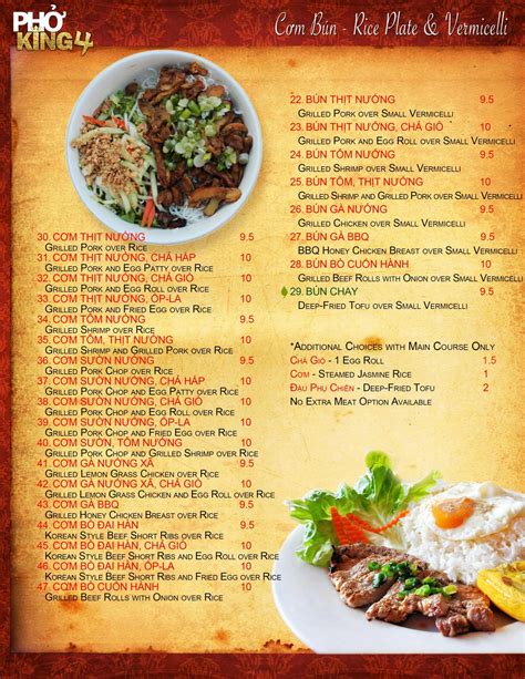 Our Current Menu of Pho King 4 | Davis Family Restaurant