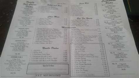 Menu at New York Cafe, Napanee