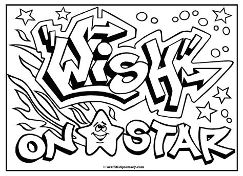 Graffiti Words Coloring Pages at GetDrawings | Free download