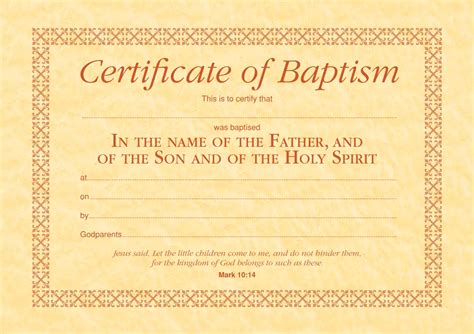 Printable Baptism Certificate