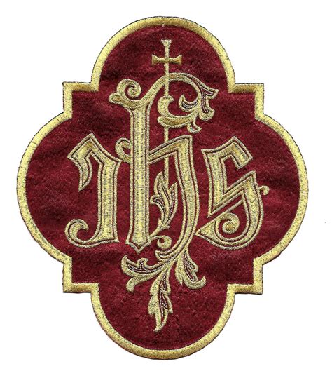 IHS - Iota-Eta-Sigma Christogram W/ Latin Cross - Iron On Patch - 8"H ...