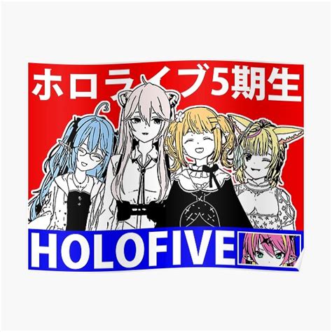 "Hololive Fifth Generation HOLOFIVE" Poster for Sale by UDTee | Redbubble