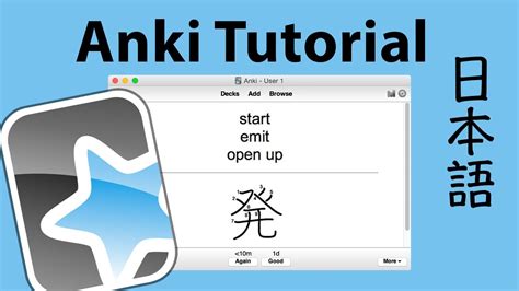 How to Use Anki to Learn Japanese - YouTube