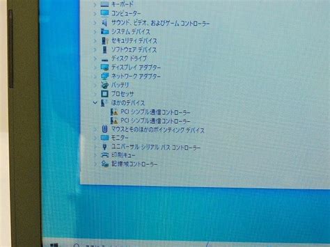 Yahoo!オークション - Lenovo ideapad 310-15IAP PF9XB6A10002 Celero...