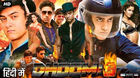 Dhoom 3 Full Movie | Aamir Khan | Katrina Kaif | Abhishek Bachchan ...