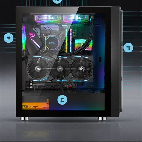 High-quality Gaming Case Rgb Fan Gaming Tempered Glass Case Desktop ...